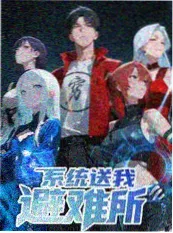 一分钟编剧 综艺海报