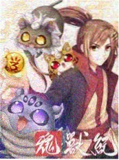 厨房有戏 综艺海报